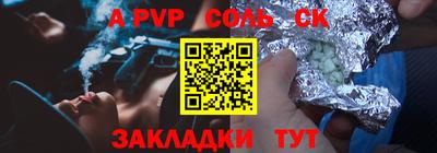 не бодяженный Обнинск