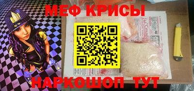 COCAINE Обь