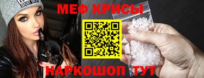 не бодяженный Обнинск