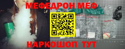 герыч Новозыбков