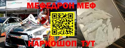 не бодяженный Обнинск