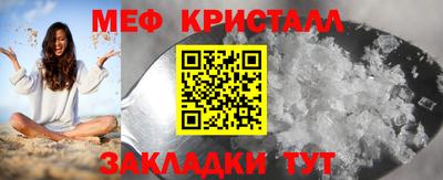 не бодяженный Обнинск