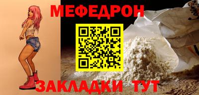 не бодяженный Обнинск
