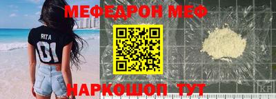 не бодяженный Обнинск