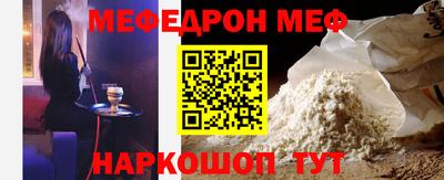 кокаин Нягань