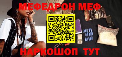 не бодяженный Обнинск
