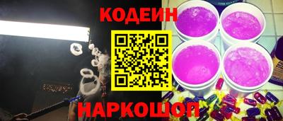 мет Новокубанск