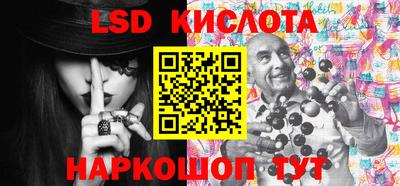 COCAINE Обь