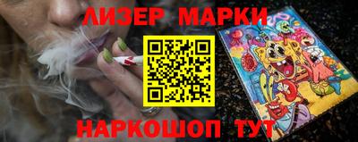 COCAINE Обь