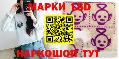 кокаин Нягань