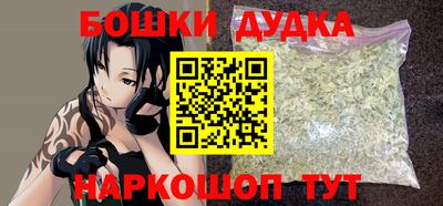 не бодяженный Обнинск