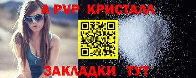 COCAINE Обь