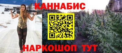 кокаин Нягань