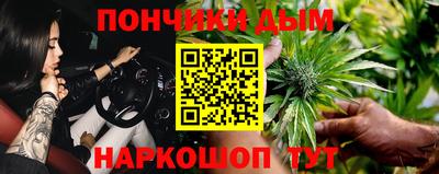 кокаин Нягань