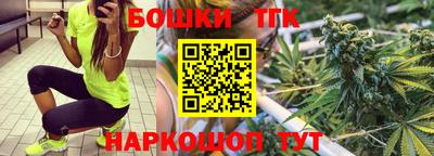 герыч Новозыбков