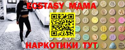 кокаин Нягань