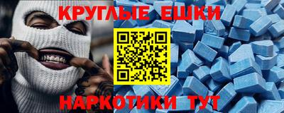 кокаин Нягань