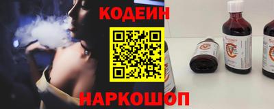 COCAINE Обь