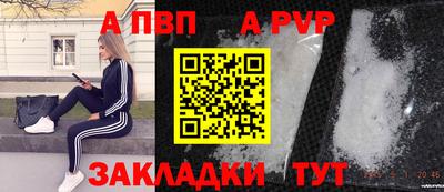 не бодяженный Обнинск