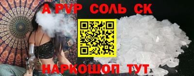 не бодяженный Обнинск