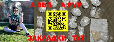 кокаин Нягань