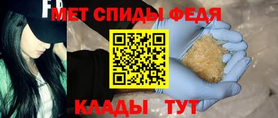COCAINE Обь