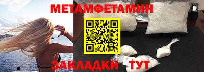 COCAINE Обь