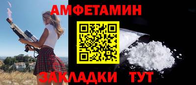 COCAINE Обь