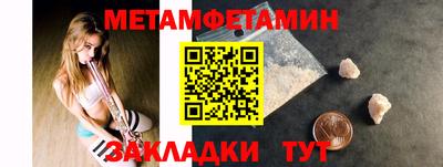 не бодяженный Обнинск