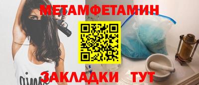 кокаин Нягань