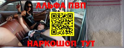 кокаин Нягань