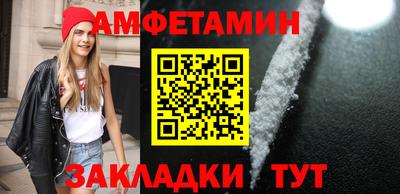 COCAINE Обь