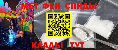 герыч Новозыбков