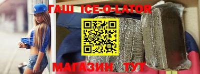 кокаин Нягань