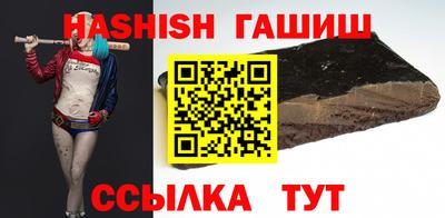 не бодяженный Обнинск