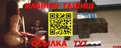 кокаин Нягань