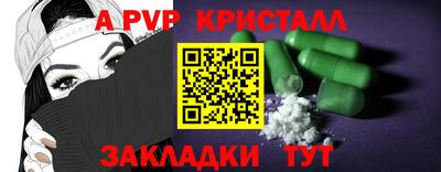 COCAINE Обь