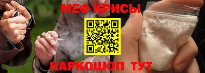 герыч Новозыбков