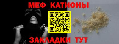 COCAINE Обь