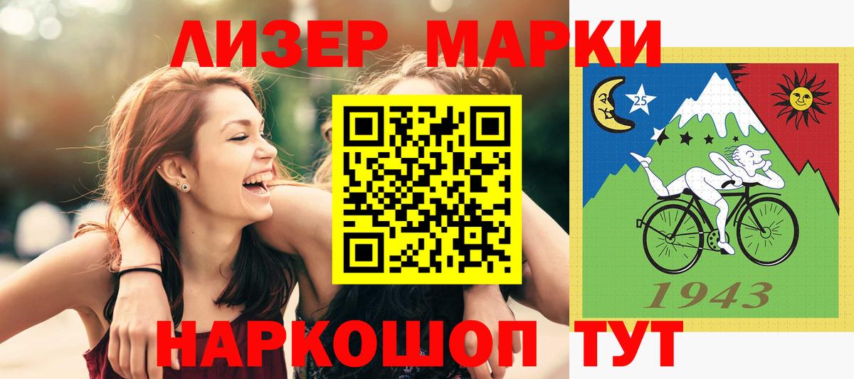 МАРИХУАНА Свободный