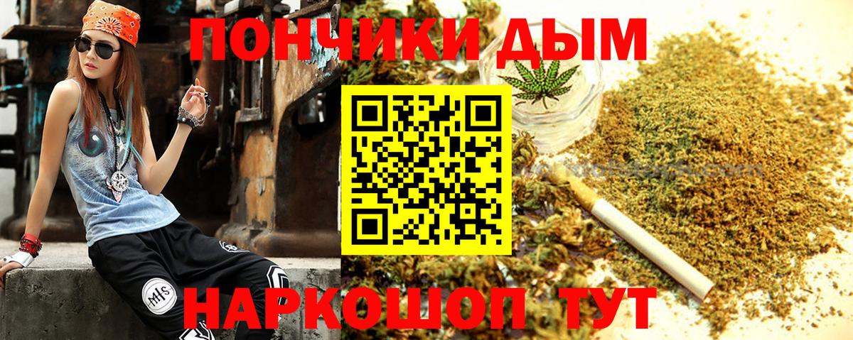 Каннабис Amnesia Свободный